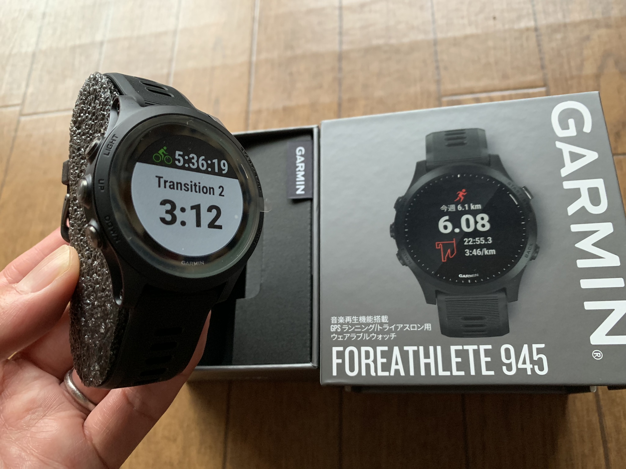 腕時計(デジタル)GARMIN FOREATHLETE 945 - 腕時計(デジタル)